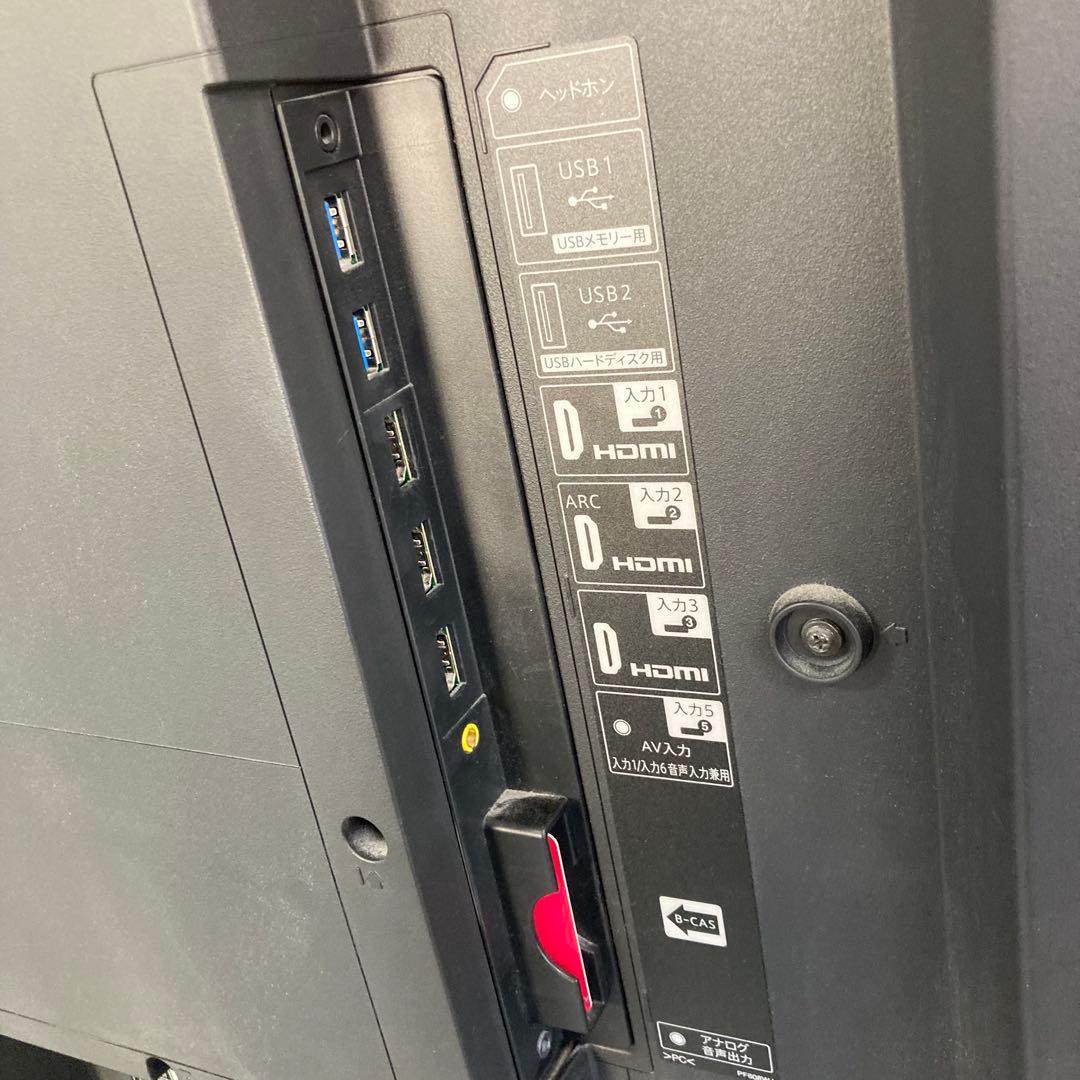 60型‼️ シャープLC-60US45 2018年製