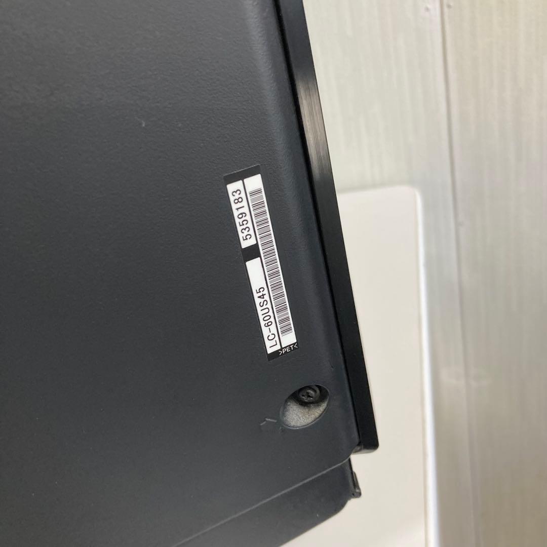 60型‼️ シャープLC-60US45 2018年製