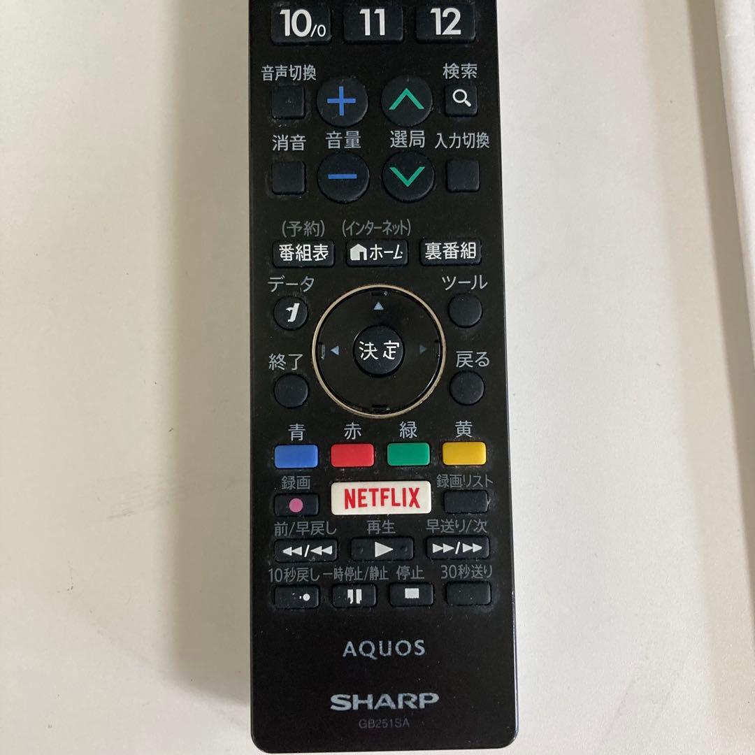 60型‼️ シャープLC-60US45 2018年製