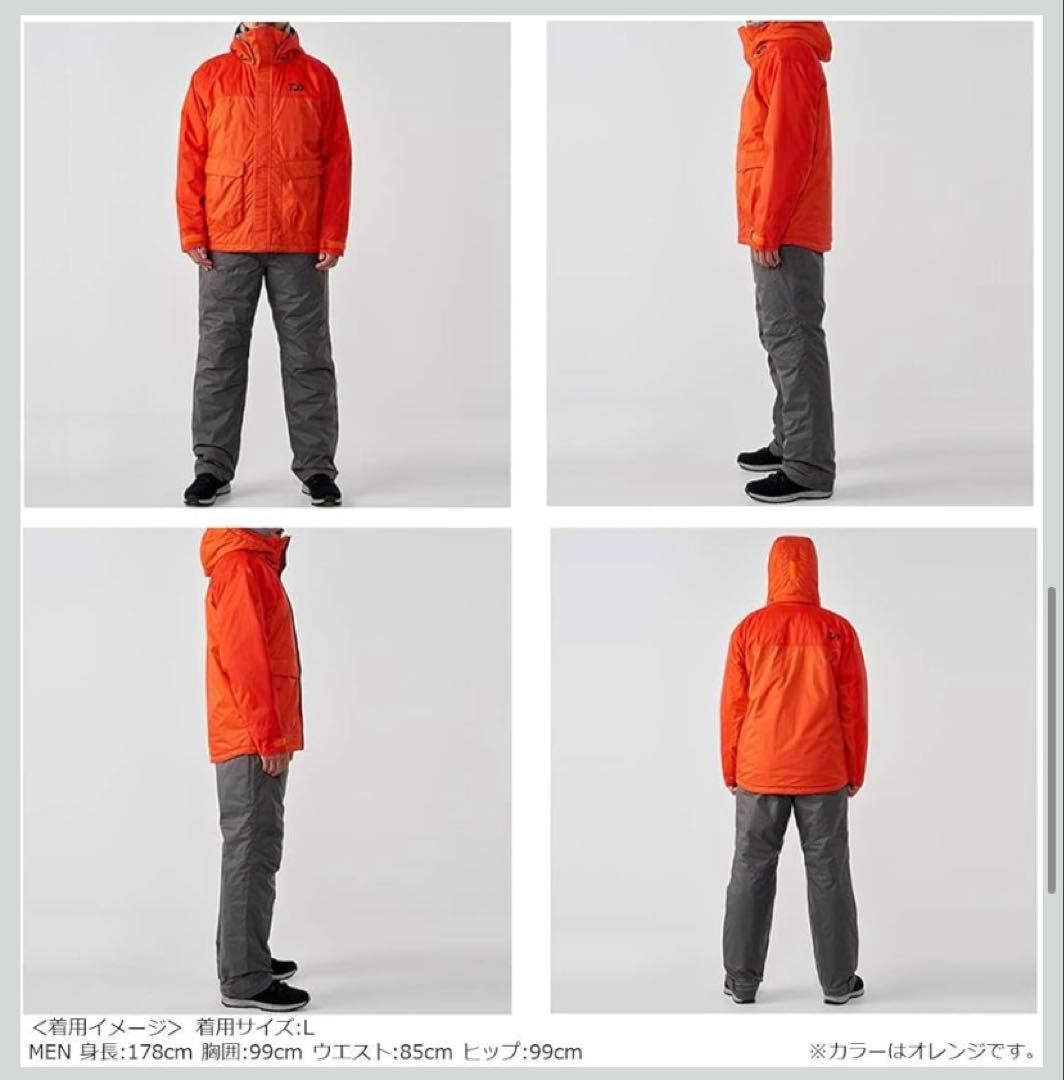 ダイワ レインマックス®ウィンタースーツ DW-3520