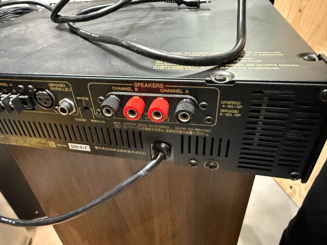 YAMAHA P3200 パワーアンプ