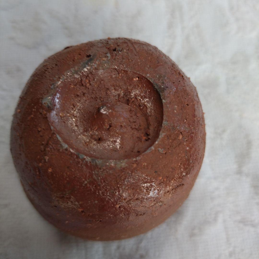 備前焼　森陶岳作　ぐい呑み　共箱共布有