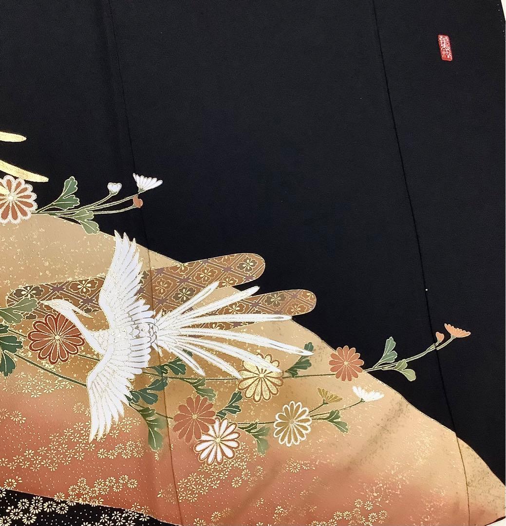 正絹黒留袖　作家物　駒刺繍　飛鳥流水草花文　⑦( 訪問着、紬、袋帯なども出品)
