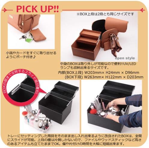 ショルダーバッグ 3色展開(新品, 未開封)