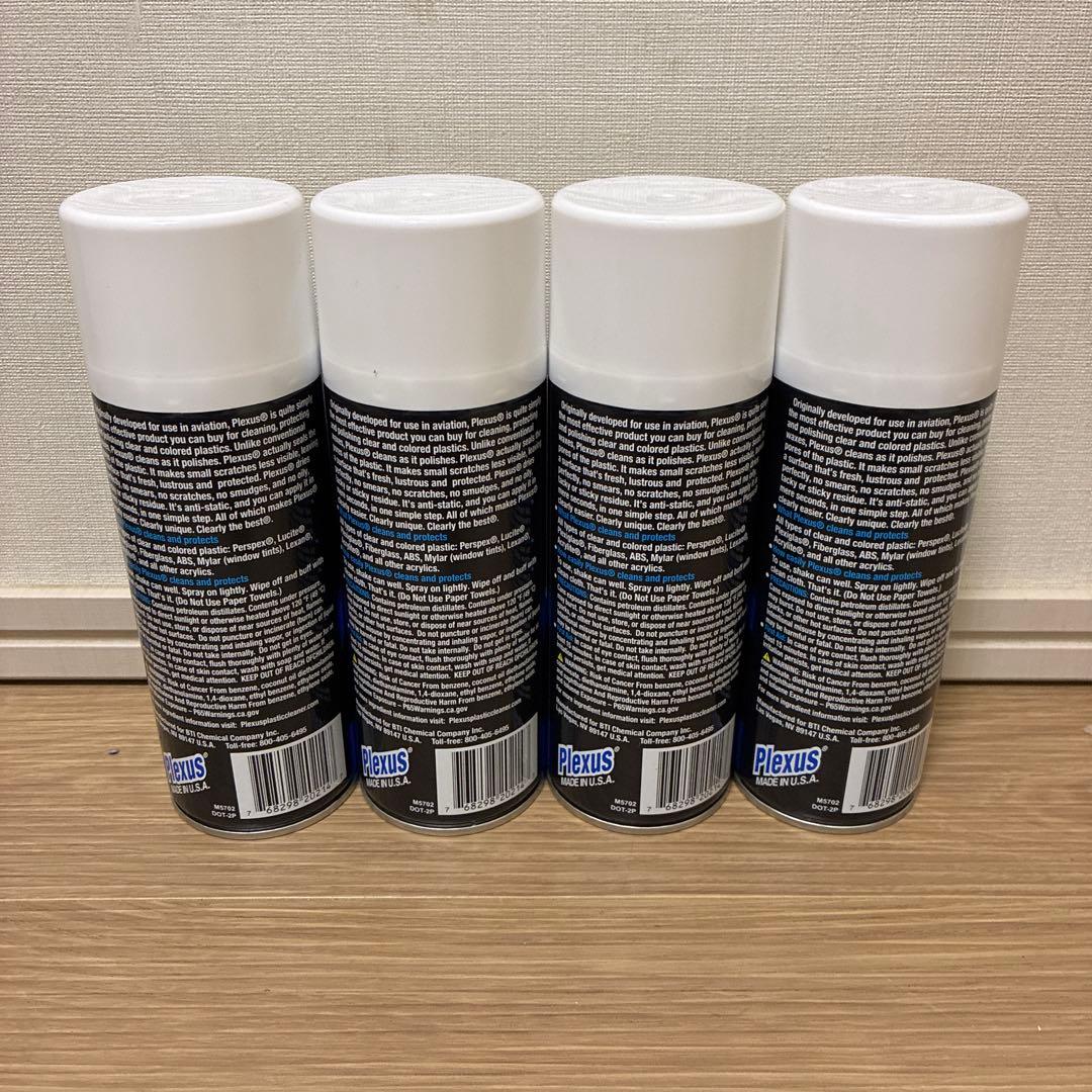 Plexus プラスチッククリーナー 4本セット