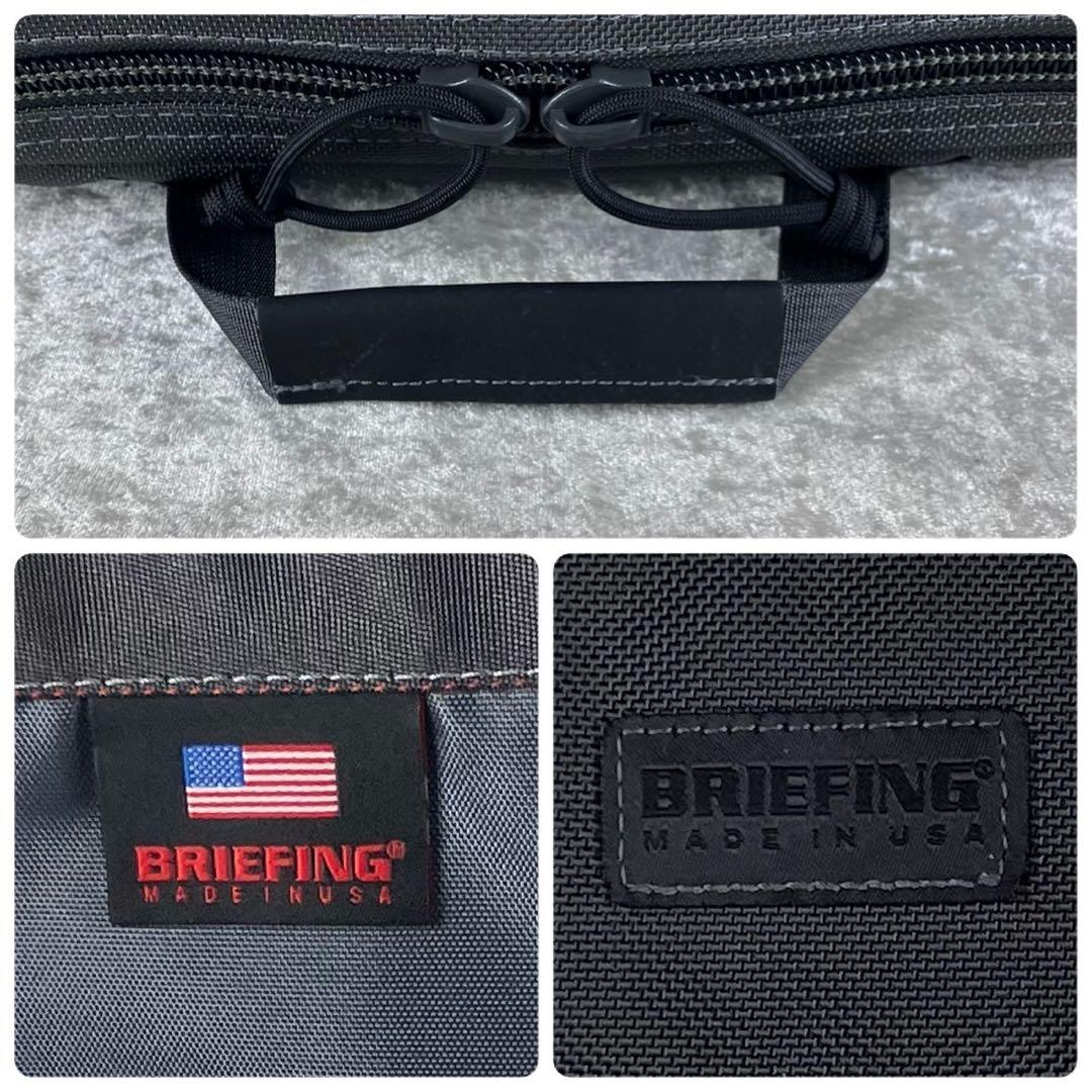 完売品 未使用級 ブリーフィング デルタスラッシャーM SQD スティール