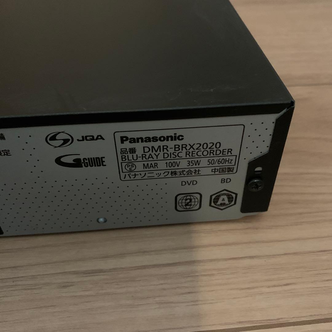 Panasonic DMR-BRX2020 ブルーレイレコーダー　ジャンク