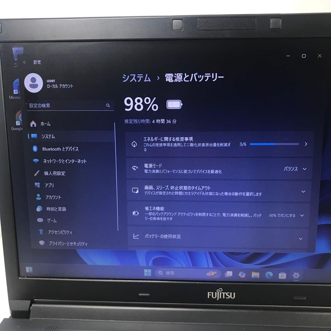 第7世代！Corei3！SSD256GB！Wi-Fi！ビジネスモデル！