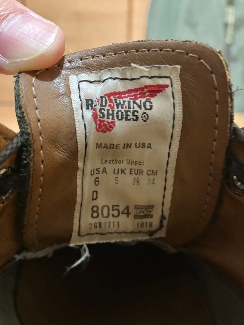 レッドウイング/ 8054 / ブラック / US6