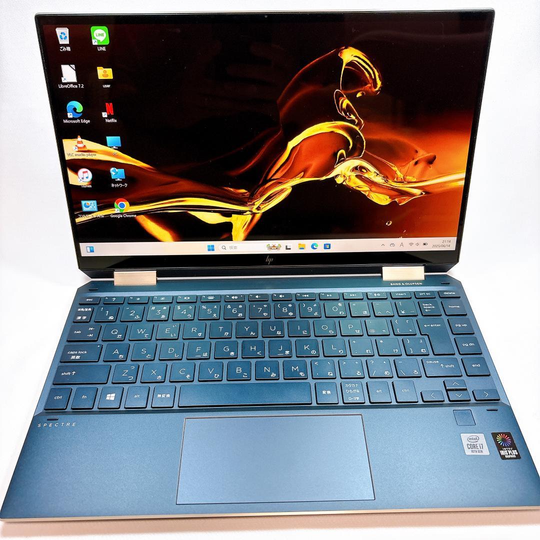 【バッテリー良】2in1 HP Spectre X360 16GB SSD1TB