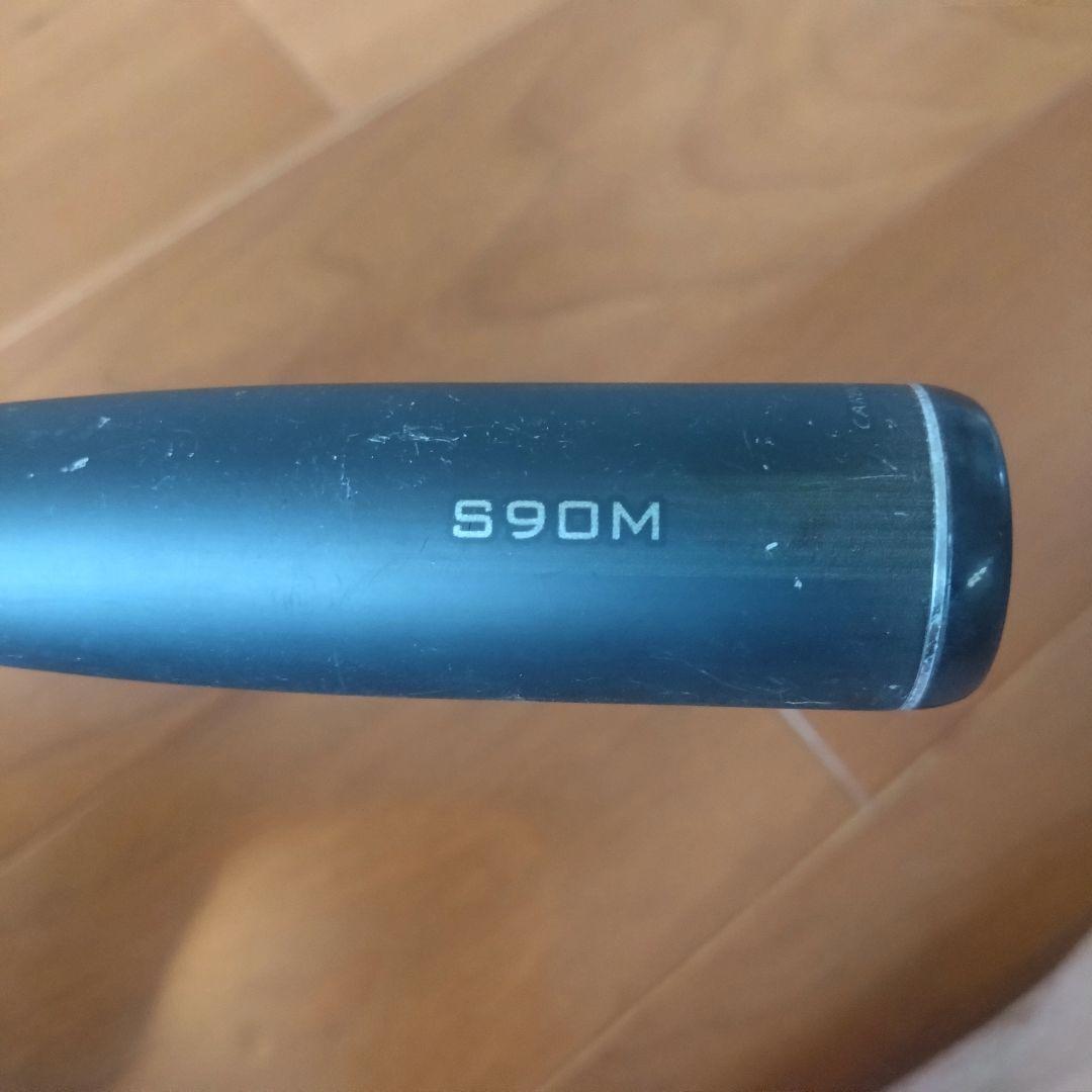 最終価格 シマノ 23DIALUNA S90M シーバスロッド