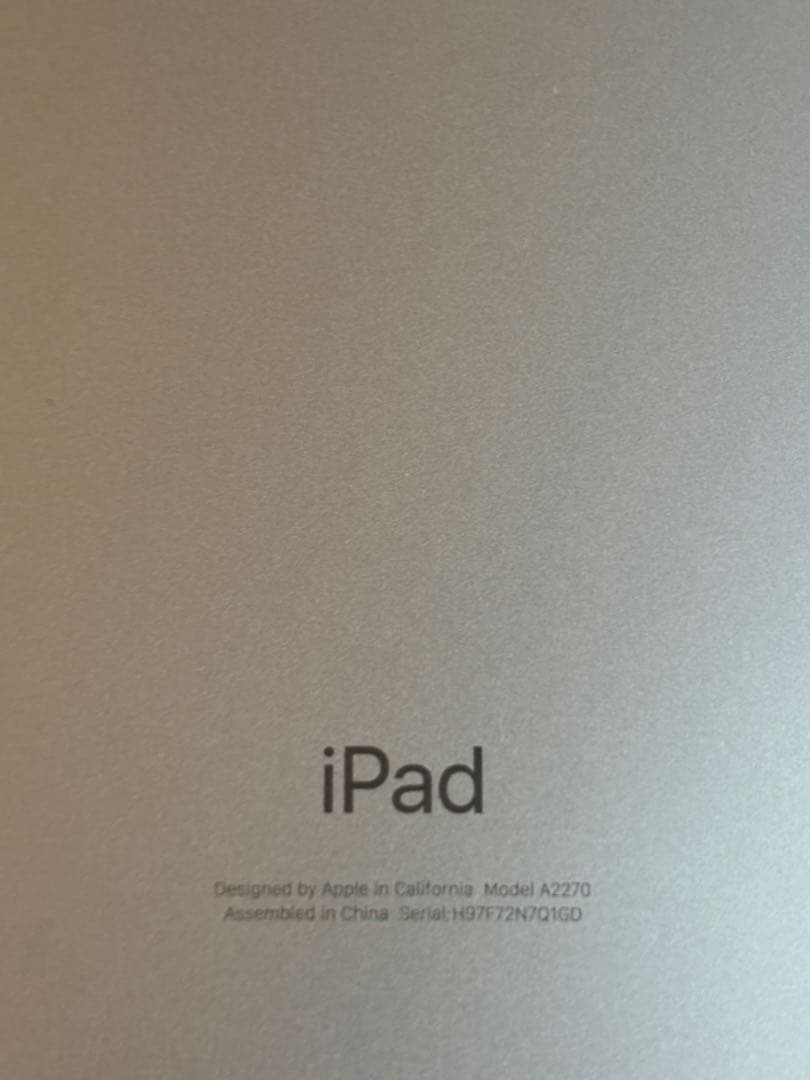 Apple iPad 10.2インチ 本体 A2270 第８世代