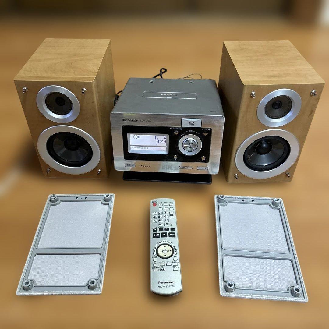 パナソニック SDステレオシステムSC‐PM670SD