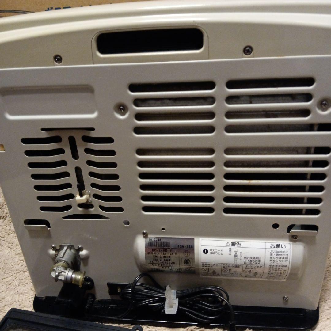 リンナイ TOHO GAS R2405 ガスファンヒーター