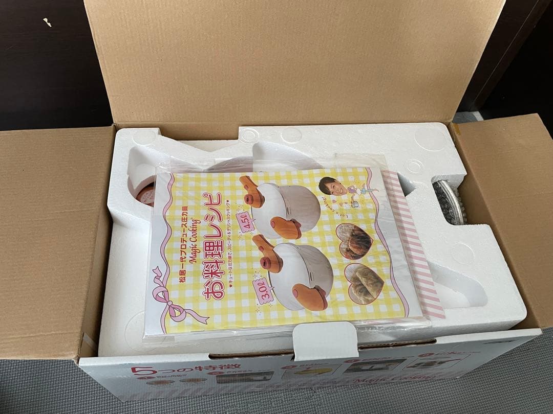 【新品】Magic Cooking 3.0ℓ 圧力鍋 松居一代プロデュース