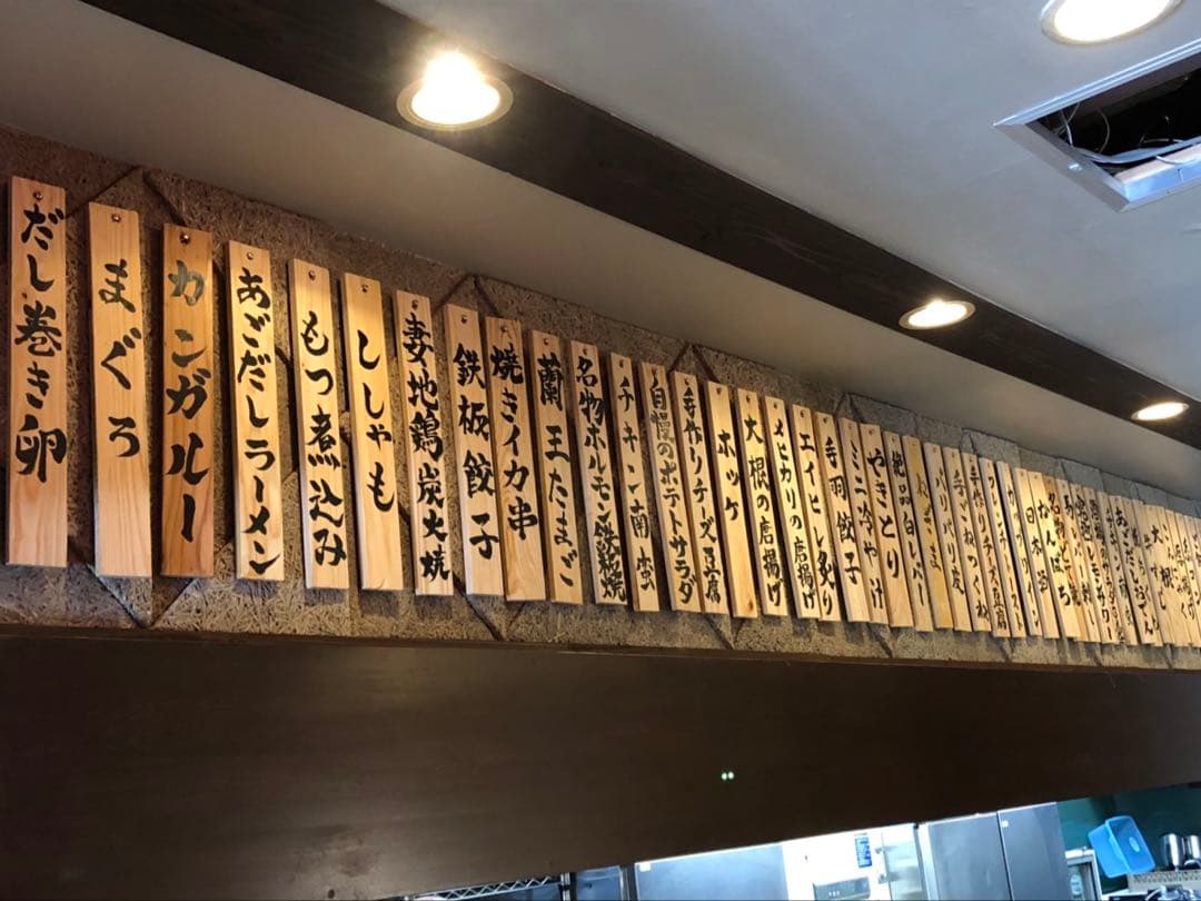 書道 Jungmin kim