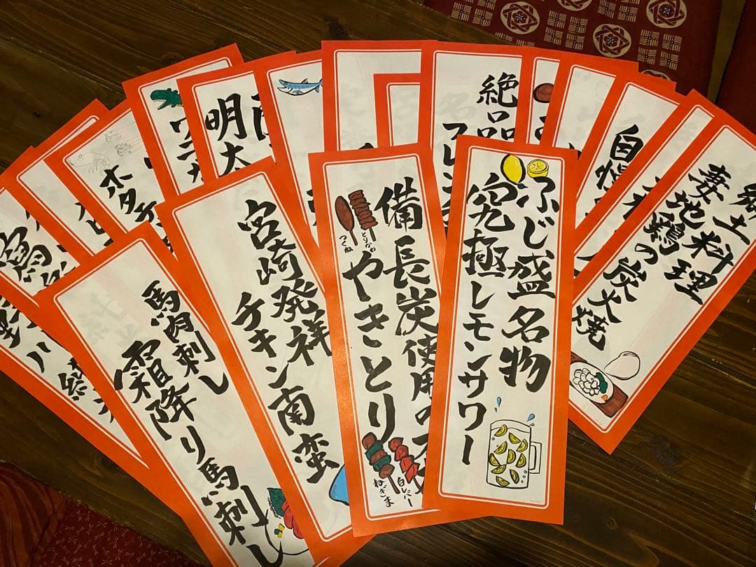 書道 Jungmin kim