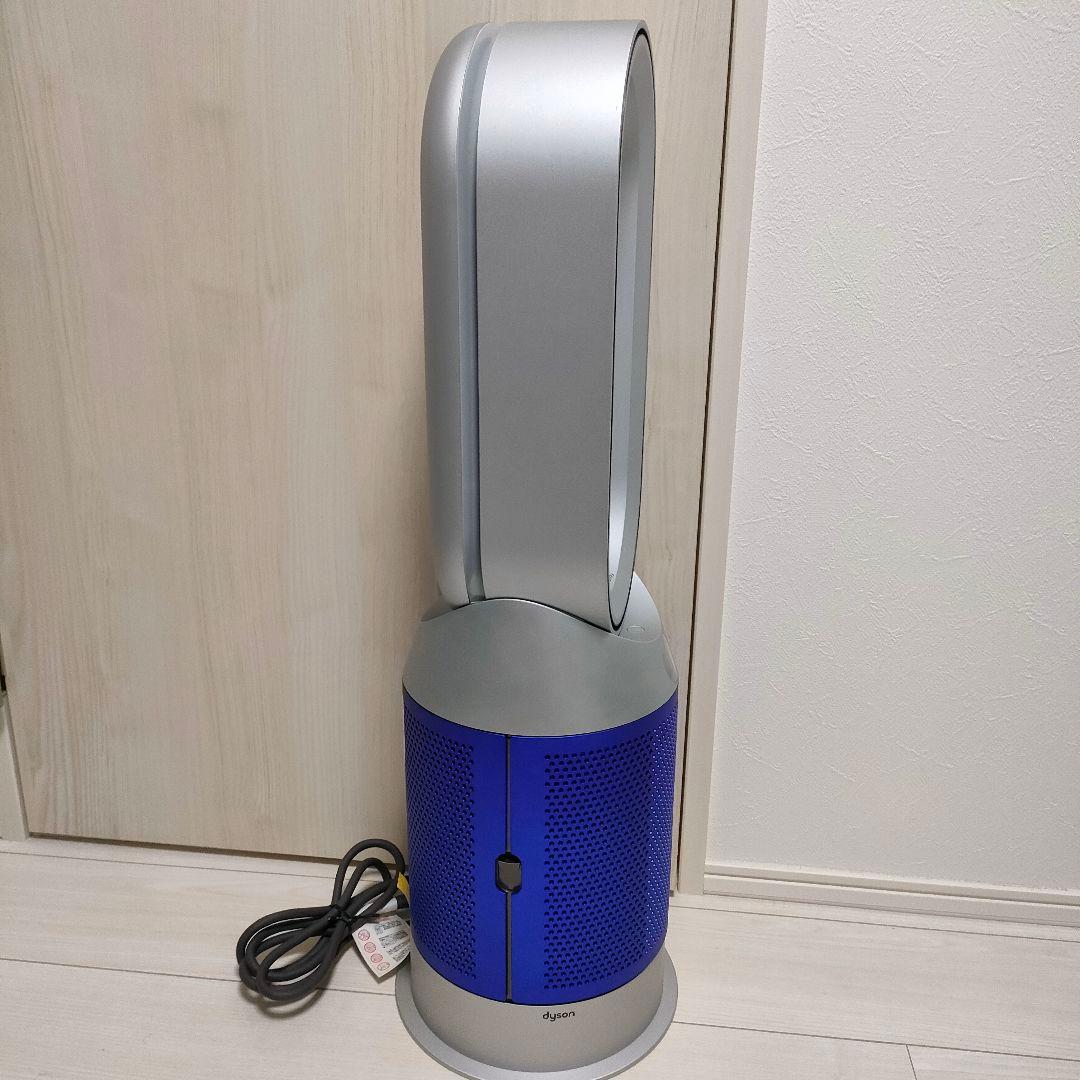 Dyson ダイソン 冷暖房　空気清浄扇風機　HP07 21年製僅か使用極美品！