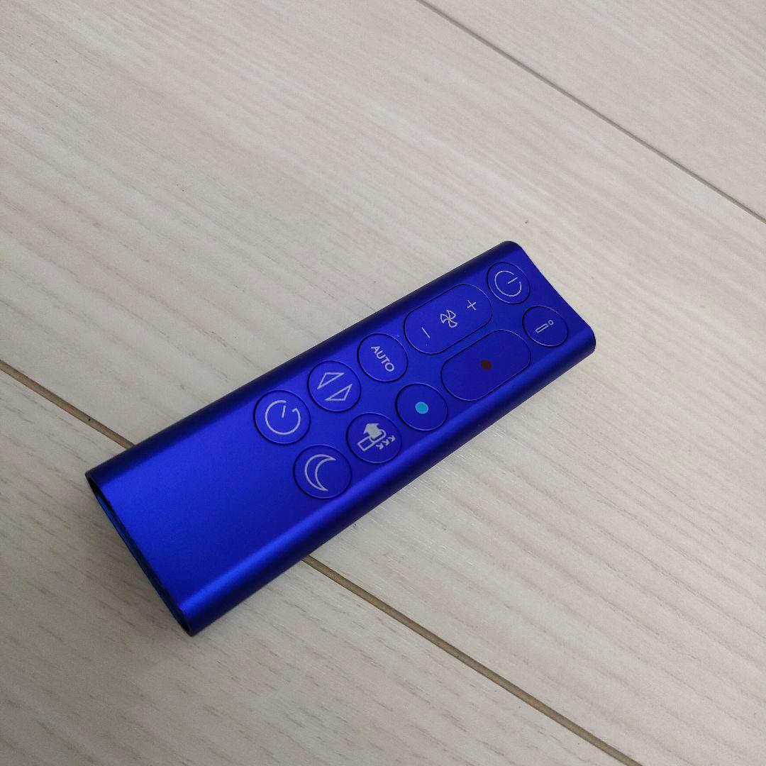 Dyson ダイソン 冷暖房　空気清浄扇風機　HP07 21年製僅か使用極美品！