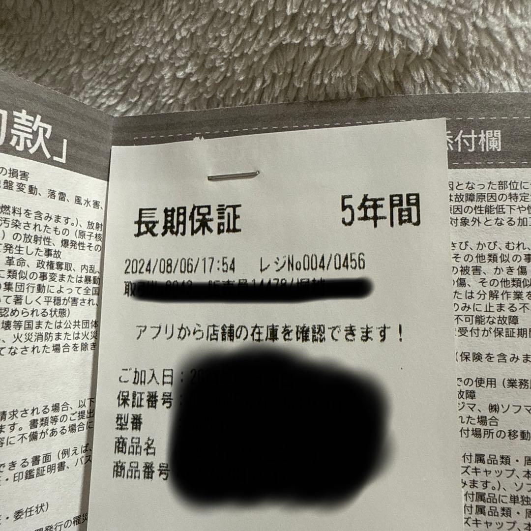 SEIKO ルキア SSVR141 レディースウォッチ