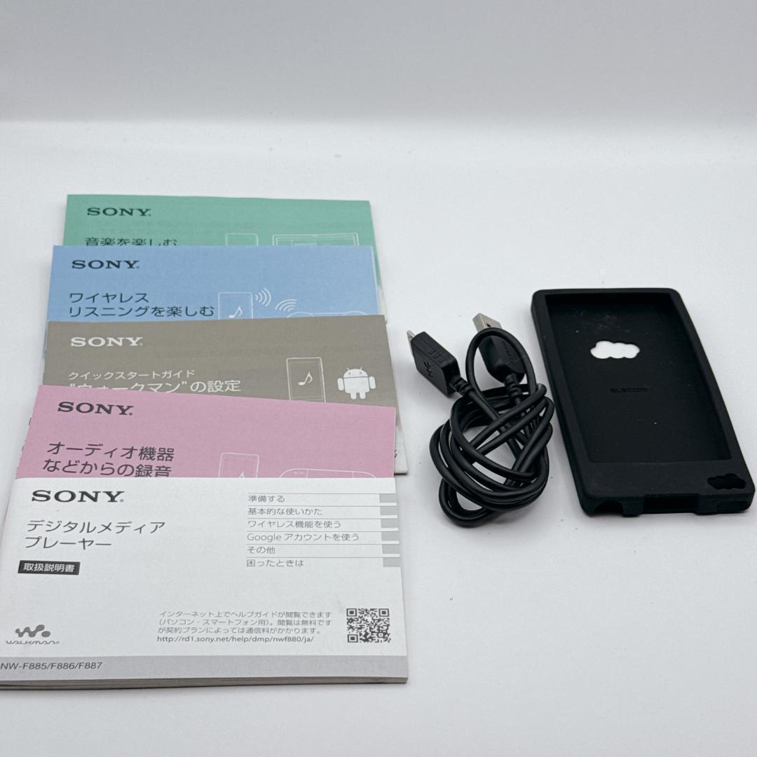 【極美品】SONY WALKMAN NW-F885 16GB ハイレゾ