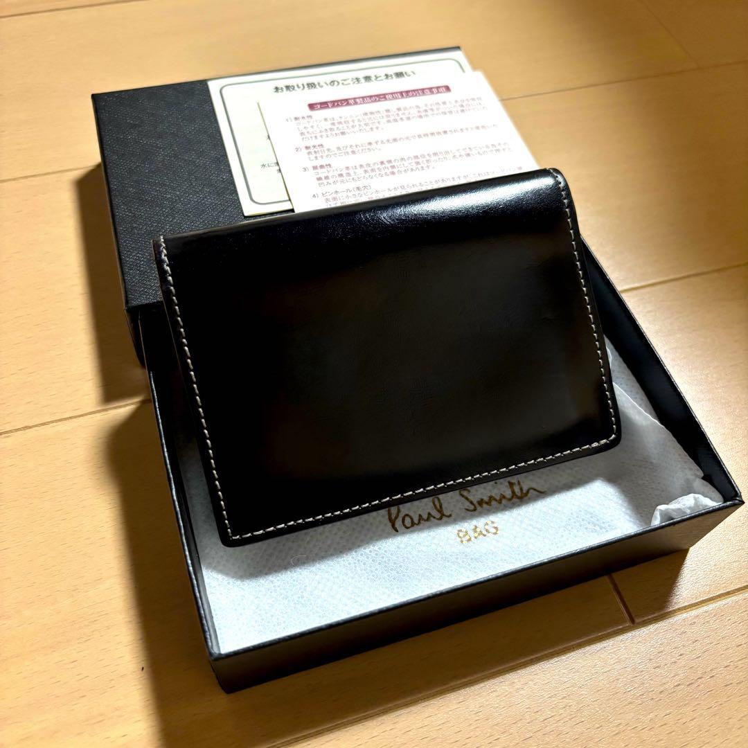 Paul Smith 超激レア　初代コードバン　名刺入れ　総馬革仕様　極美品