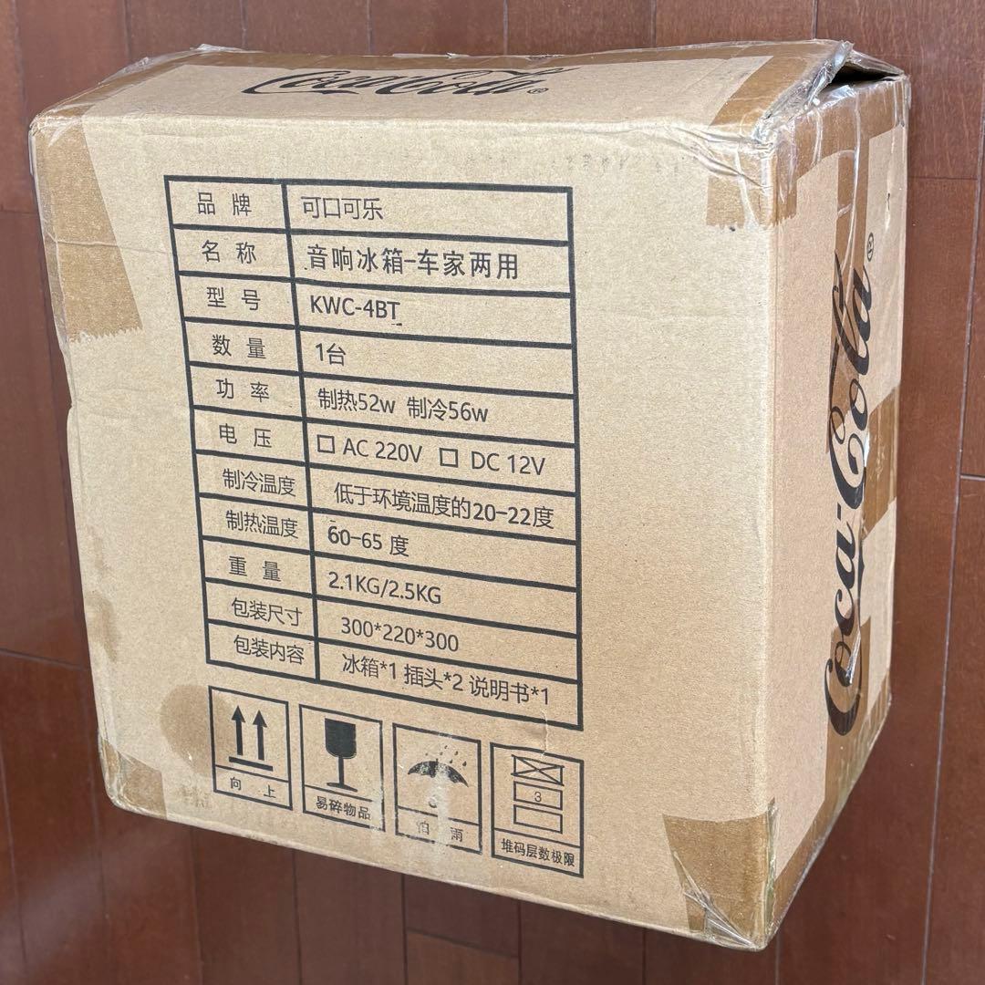 い*ち様 コカコーラ　Bluetooth スピーカー　ポータブル冷温庫　　コカ・