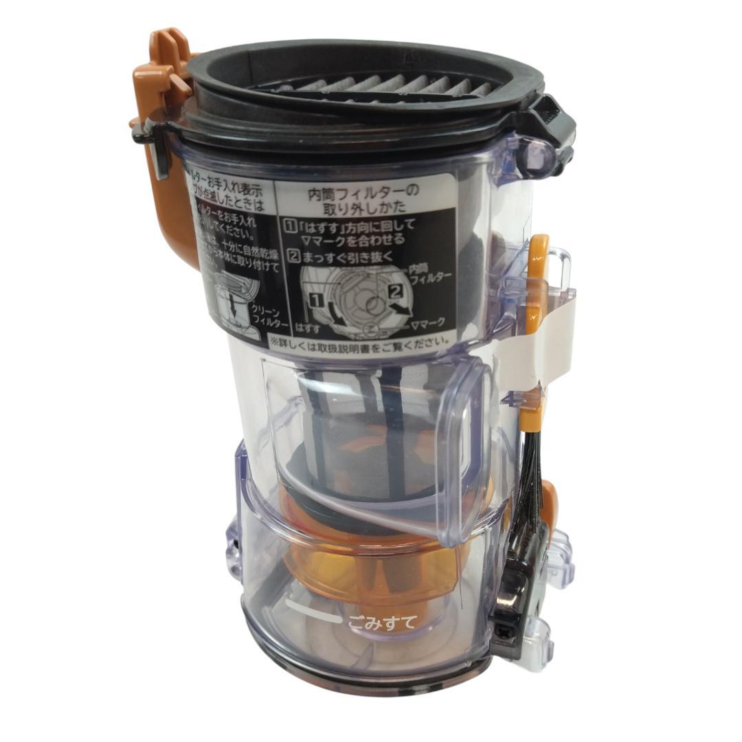 フ*で様 日立　ラクかるパワーブーストサイクロン PV-BHL5000J　25年