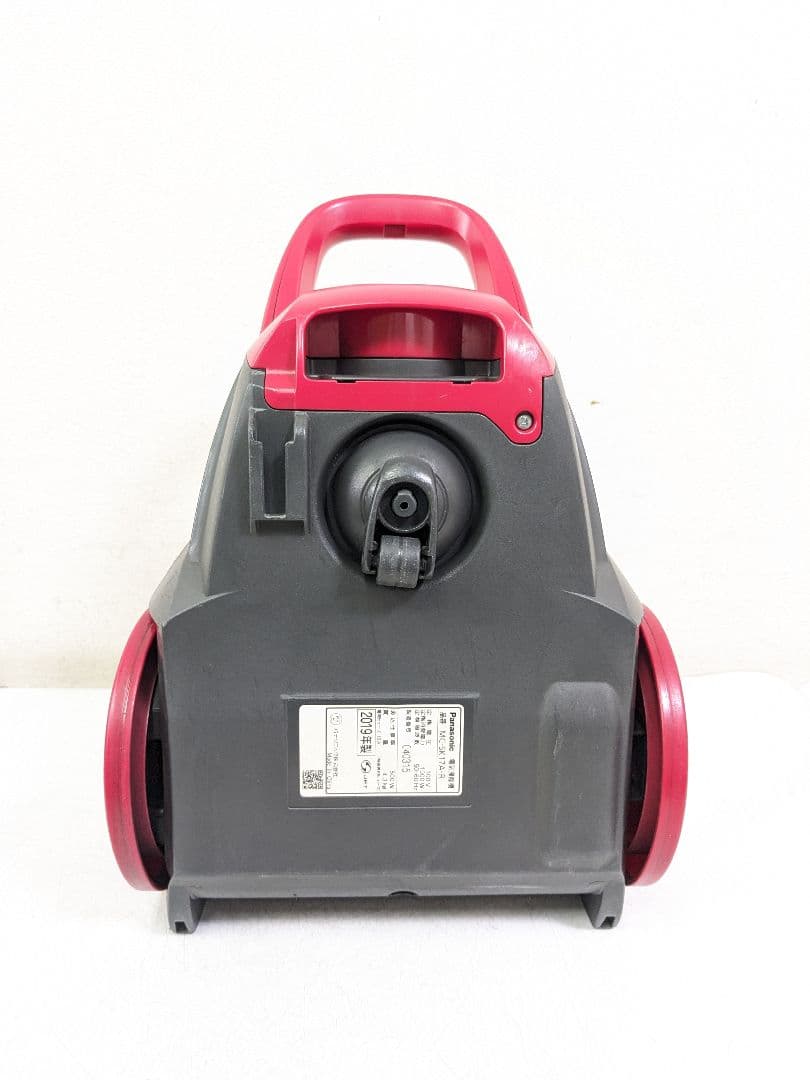 Panasonic MC-SK17A-R サイクロン式掃除機 2019年製