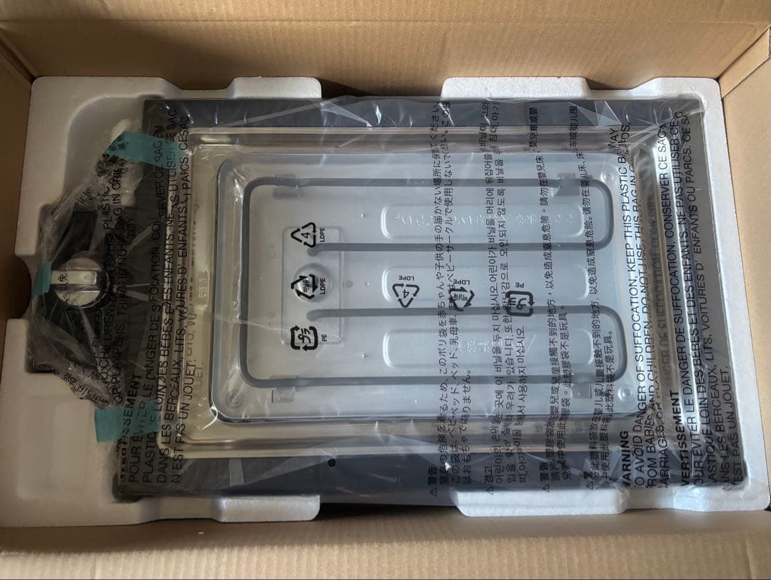 新品・未使用 バルミューダ BALMUDA The Plate Pro