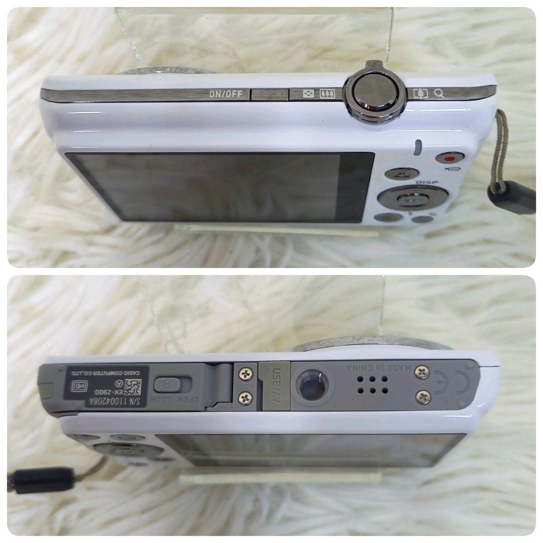 【美品・動作品】CASIO EXILIM EX-Z900 ホワイト 白 デジカメ