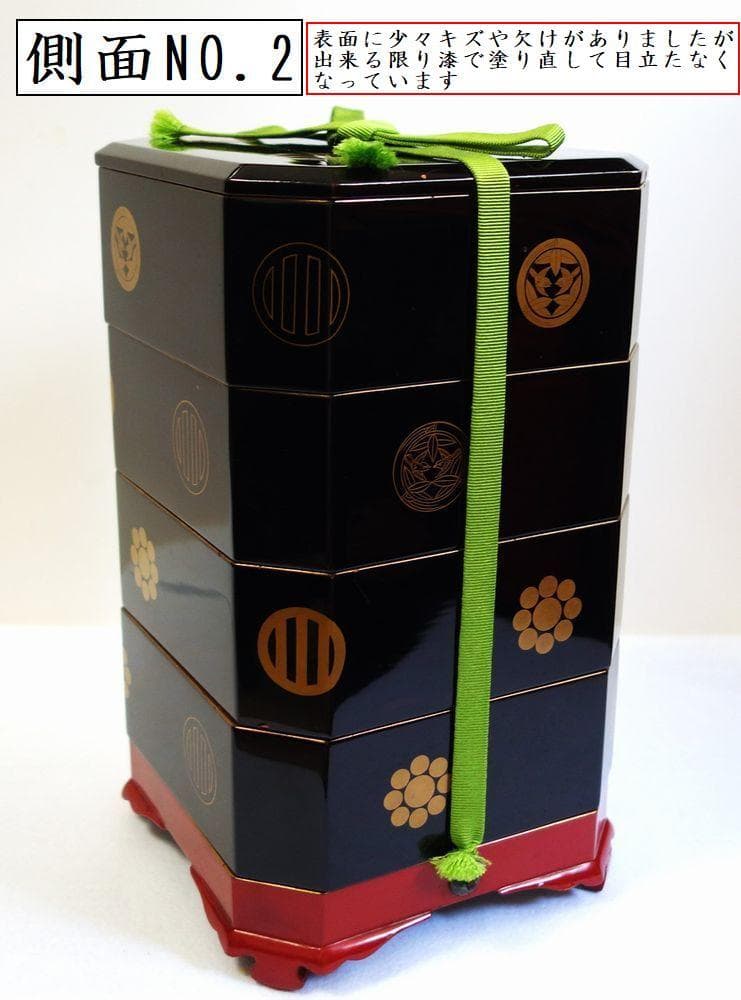 伊達 62万石 家紋付き 四段重箱 江戸時代