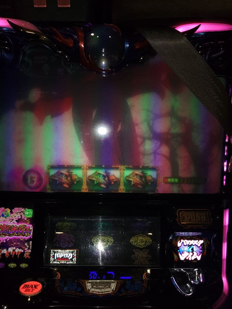 値下げ♪バジリスク絆2。不要機付。家庭用電源。