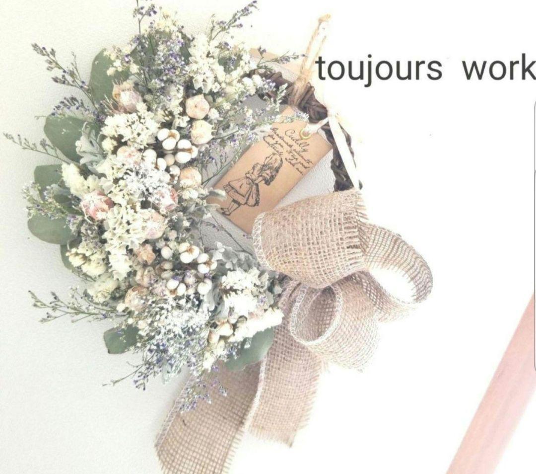 ◇リース◇ハーフリース◇プレゼント