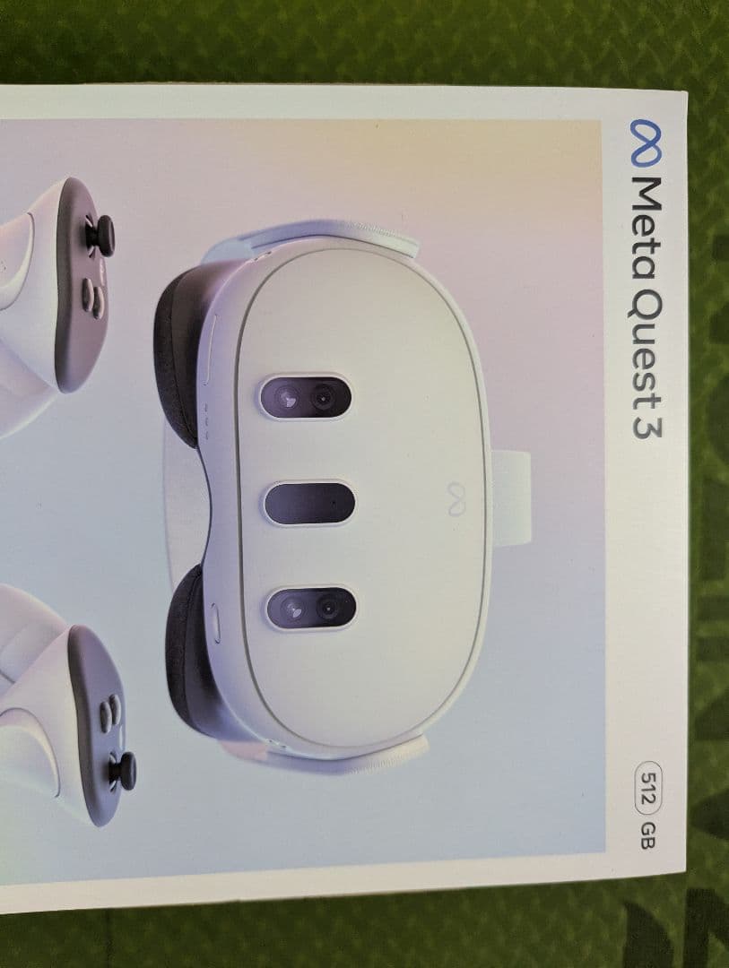  Quest 3 512GB 美品セット