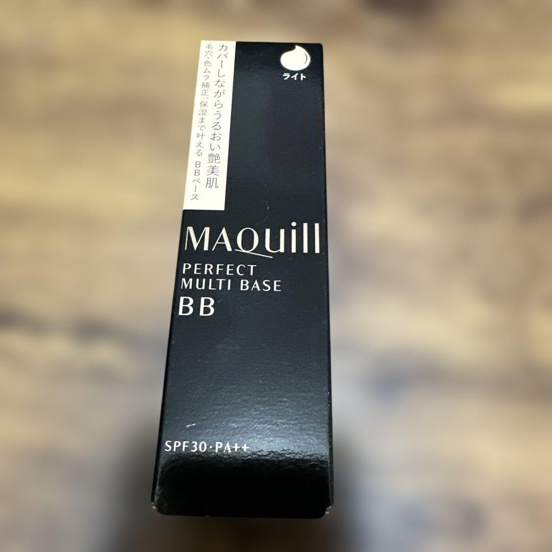 新品マキアージュ パーフェクトマルチベース BB ライト 30g 化粧下地美容液