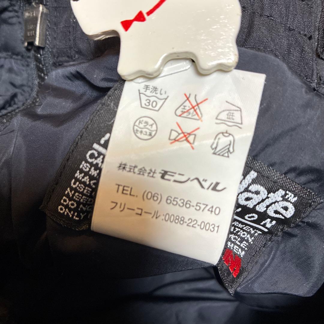 モンベルレディースGORE-TEXスキー・スノーボードパンツ　ブラックＳ