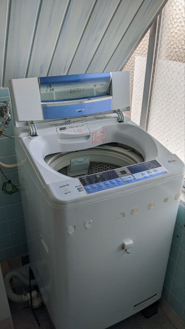 HITACHI 縦型洗濯機 本体 コンパクト BW-7TV
