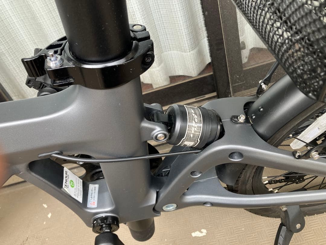 (ガリー)日本製EENOUR 電動アシスト自転車 バスケット付き