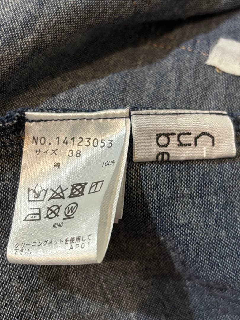 新品未使用☆センソユニコCUBE CUBEのガウチョパンツ