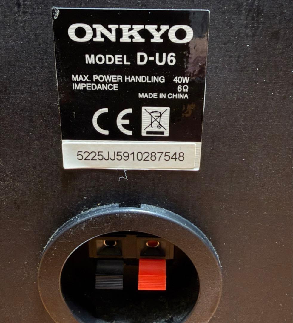 ONKYO CR-U6 CDレシーバーシステム Bluetooth USB対応