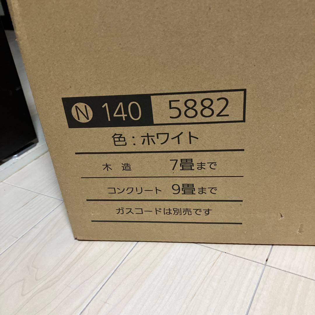 OSAKA GAS ガスファンヒーター 5882 ホワイト