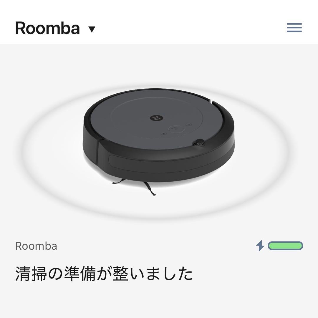 【美品】【完動品】iRobot Roomba(ルンバ) i2
