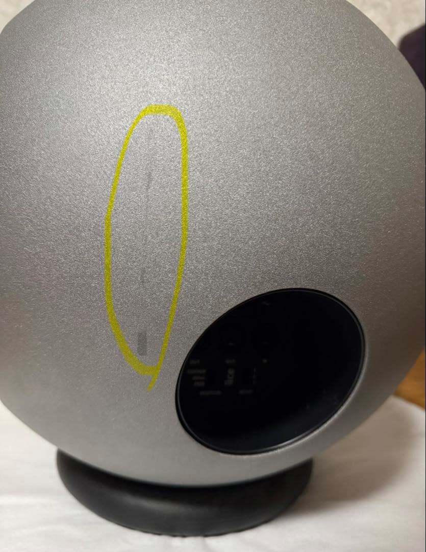 Bang & Olufsen バング&オルフセン BeoLab2 サブウーファー