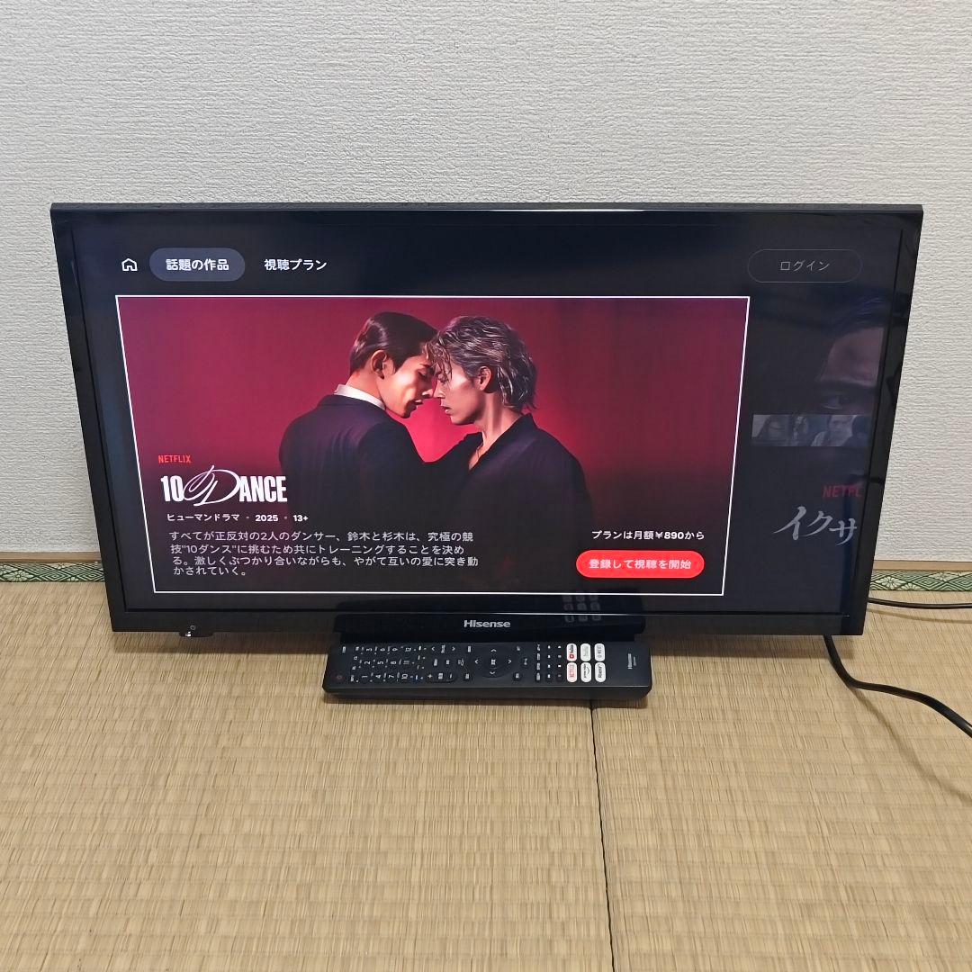 Hisense 24型 スマートテレビ ネット動画️⭕️地上波など✨2021年製