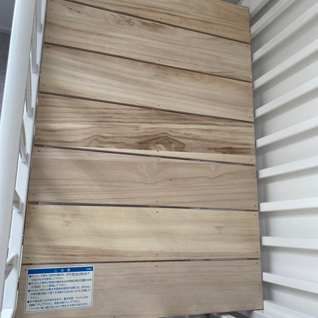 【送料込み】KATOJI 折りたたみ ミニベビーベッド 白 美品 ~24か月