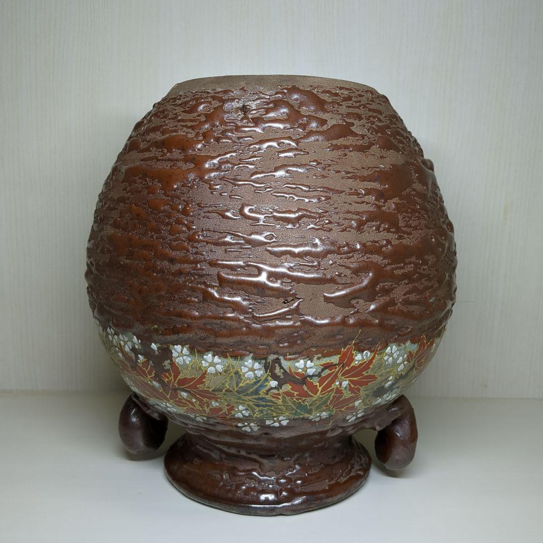 犬山焼　耳付　草花文　花瓶　飾り壺　高さ約２４センチ　ビンテージ