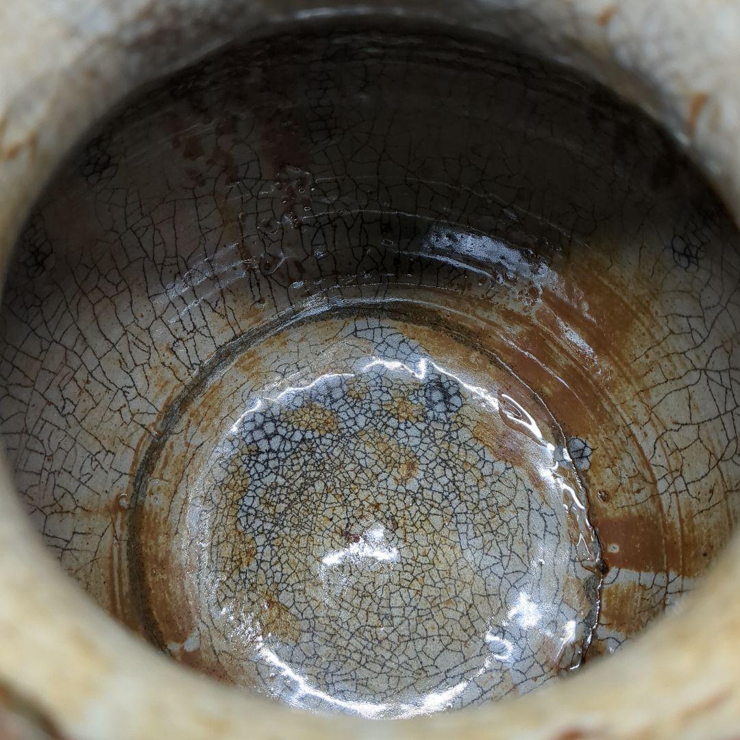 犬山焼　耳付　草花文　花瓶　飾り壺　高さ約２４センチ　ビンテージ