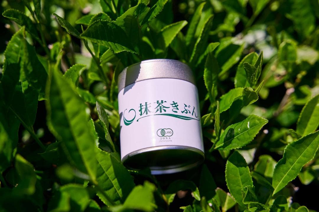 【5缶セット】京都和束町産のオーガニック抹茶缶（シングルオリジン）
