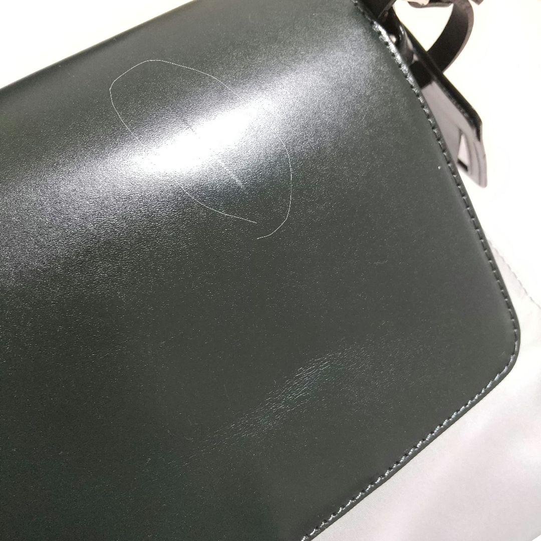 高田純次×キタムラ コラボ ショルダーバッグ カーキグレー